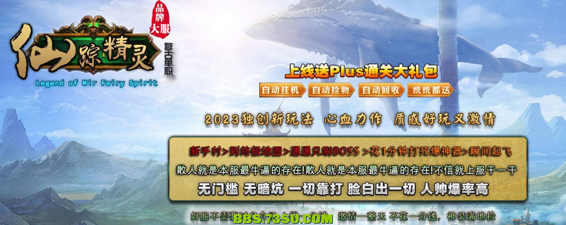 QQ截图20240424143626.png