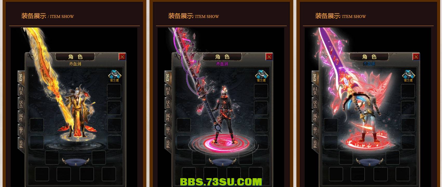 QQ截图20240424145550.png
