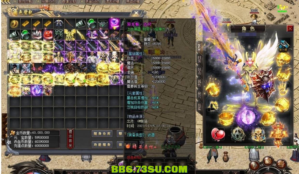 QQ截图20240424145713.png