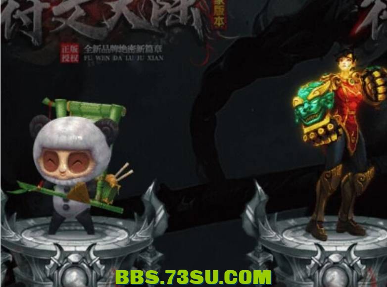 QQ截图20240424151132.png