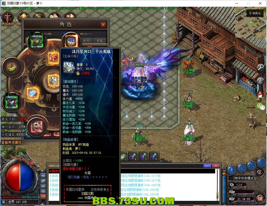 3.png
