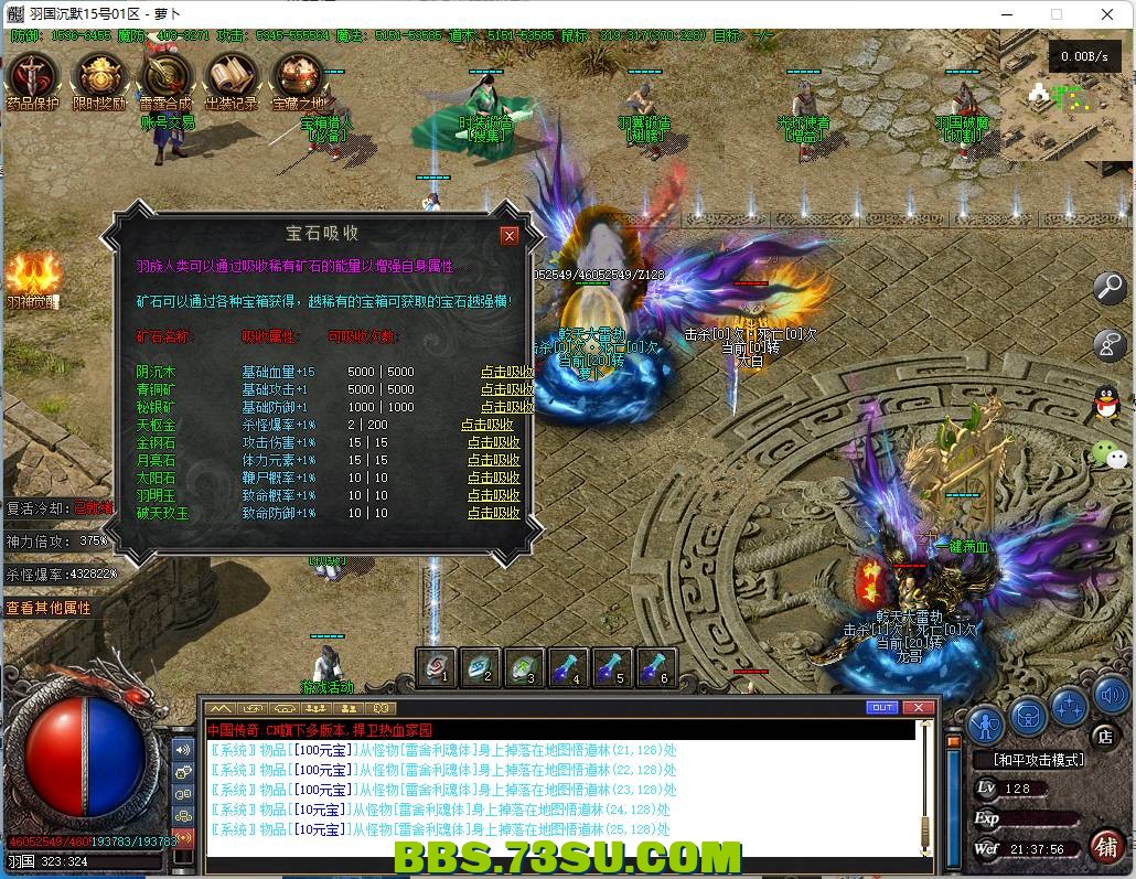 5.png