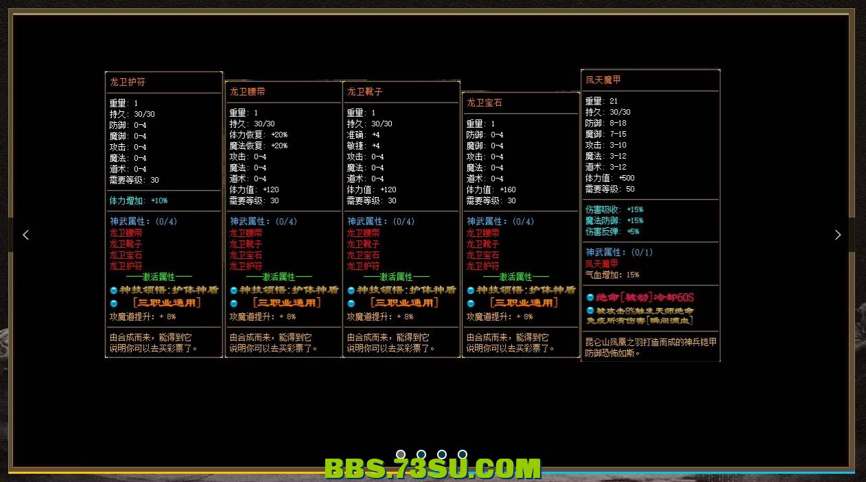 QQ图片20240428114545.png