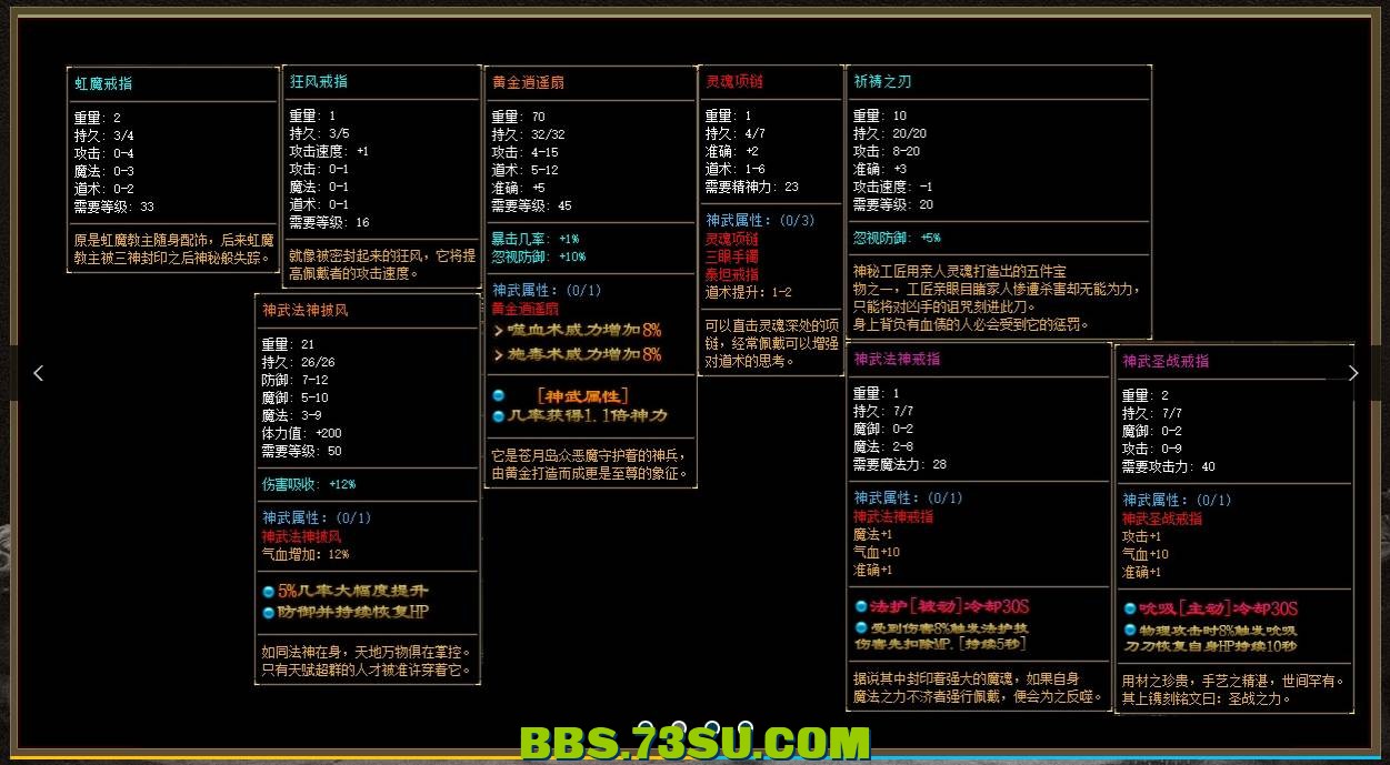 QQ图片20240428114620.png