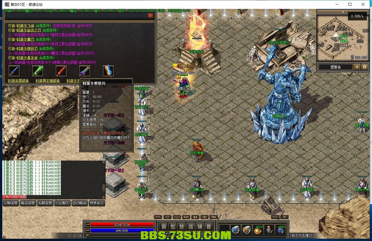 QQ图片20240422170323.png