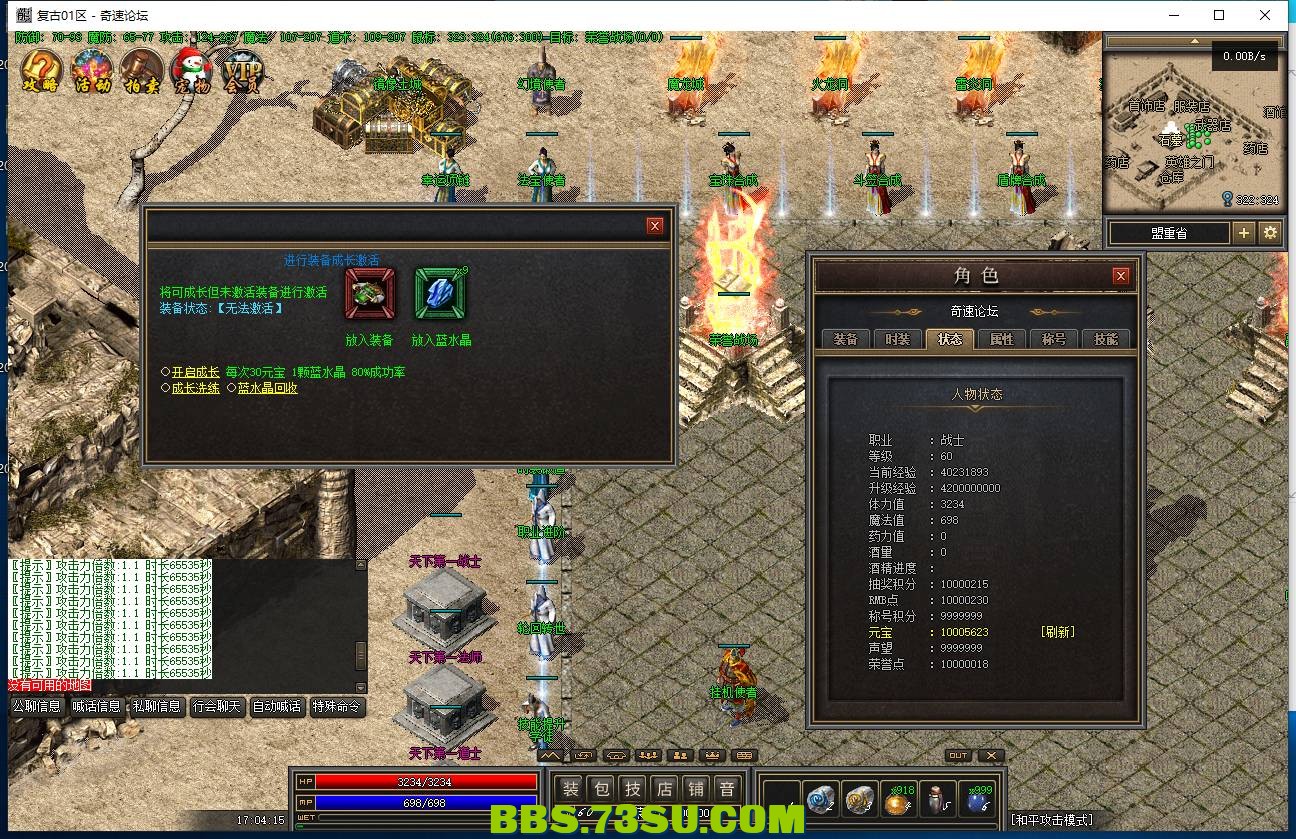QQ图片20240422170420.png