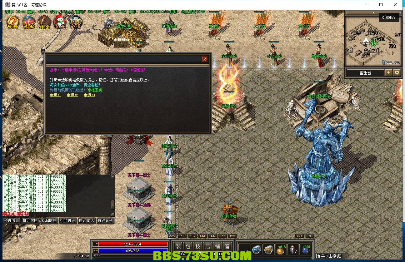 QQ图片20240422170437.png