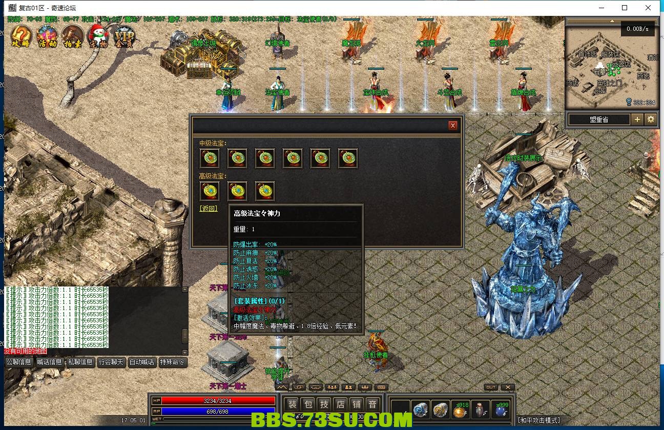 QQ图片20240422170506.png
