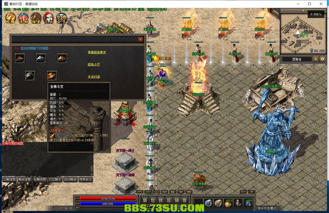 QQ图片20240422170621.png