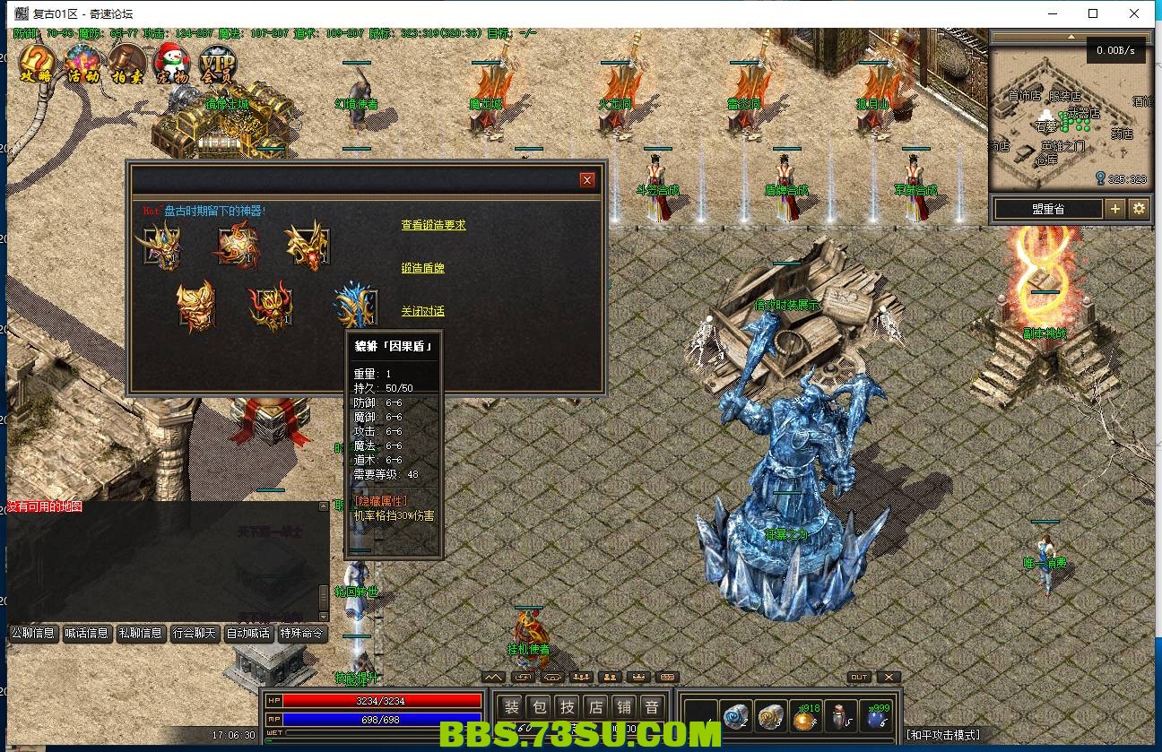 QQ图片20240422170636.png