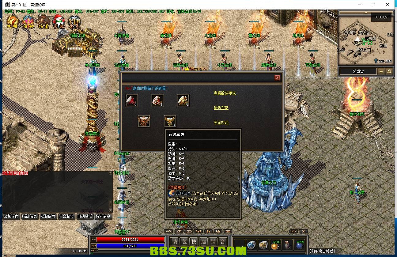 QQ图片20240422170647.png
