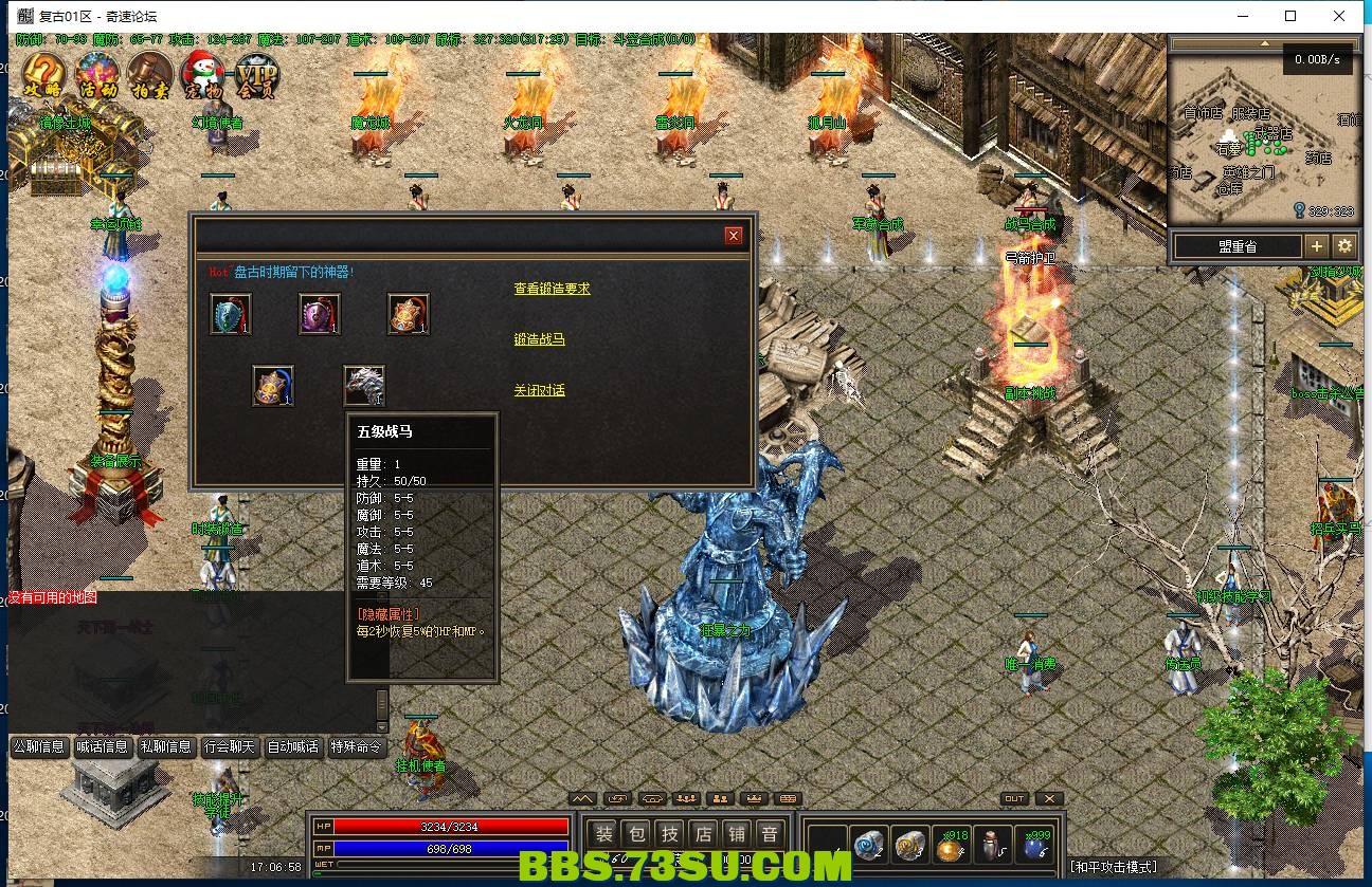 QQ图片20240422170704.png