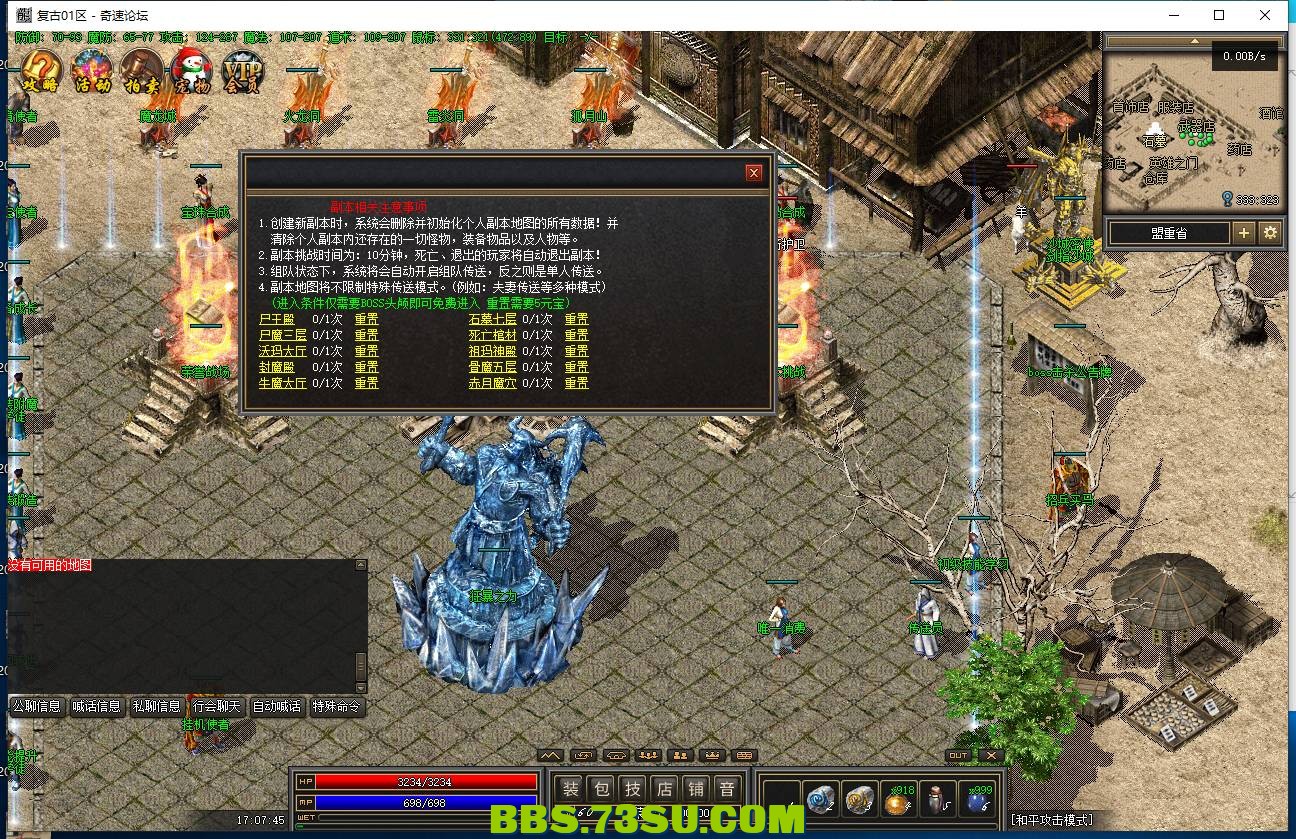 QQ图片20240422170750.png