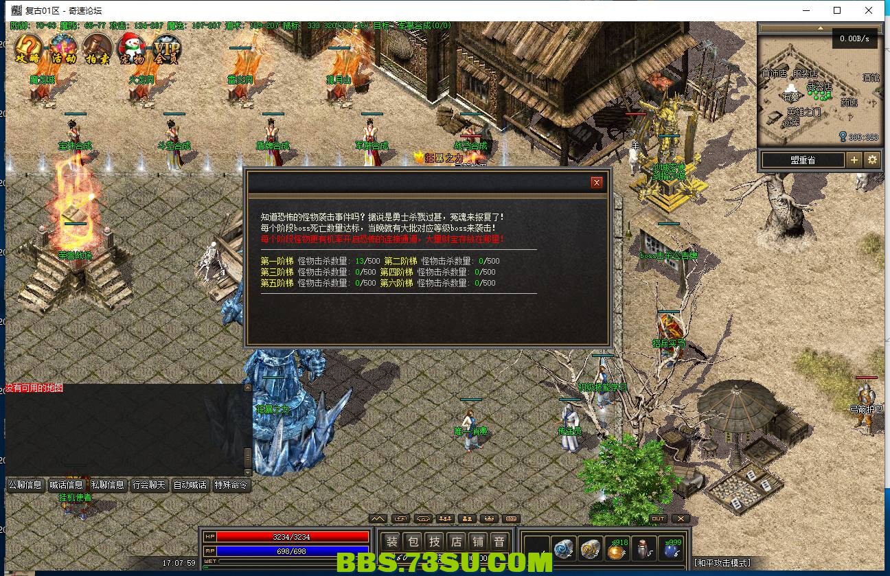 QQ图片20240422170804.png