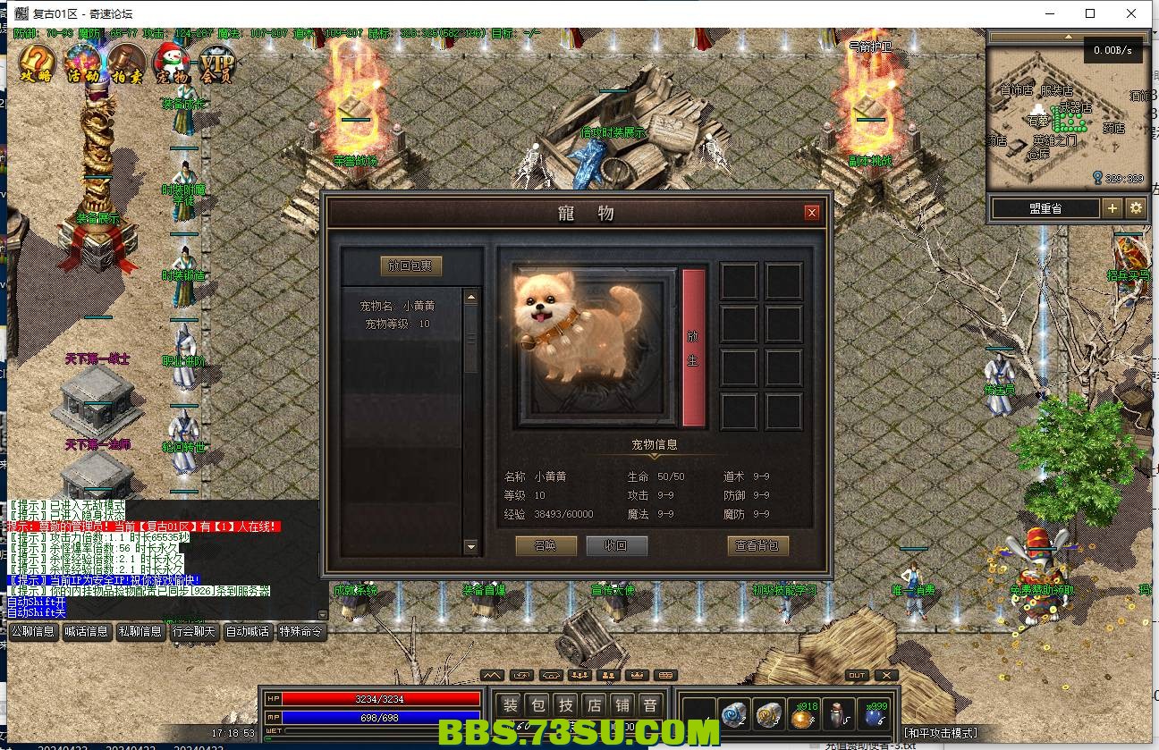QQ图片20240422171904.png