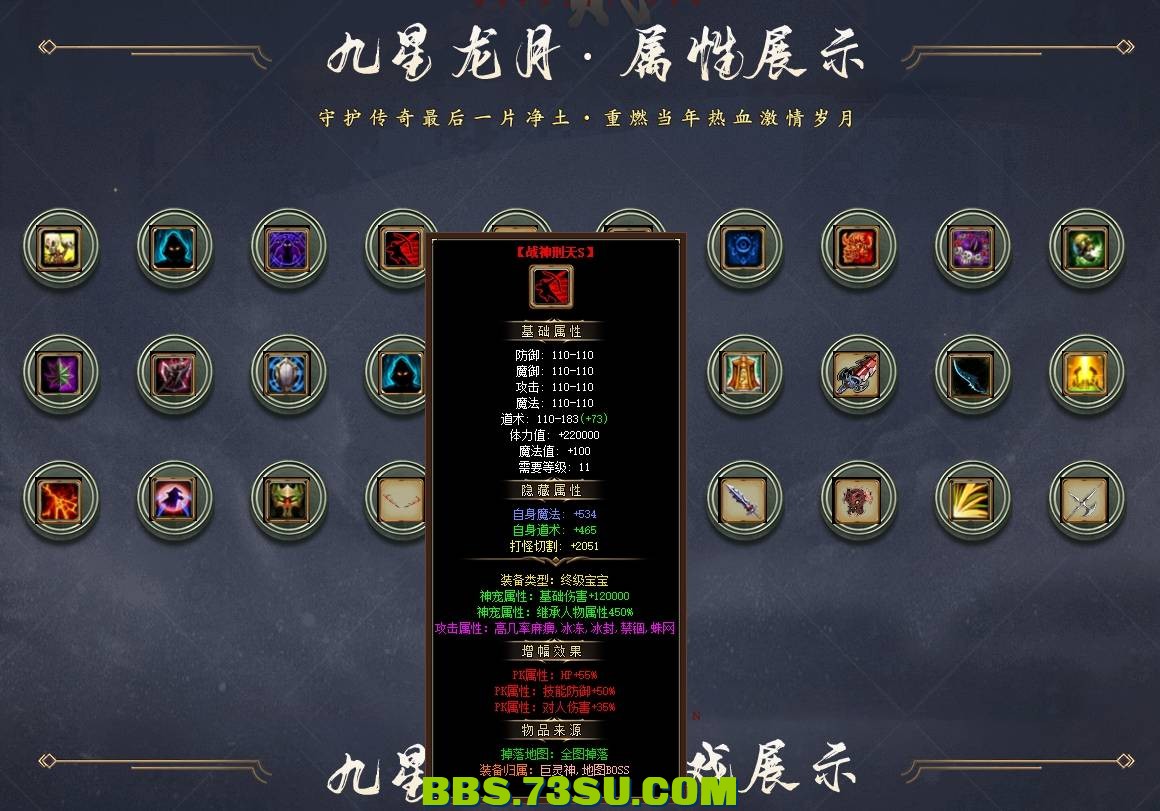 QQ图片20240429121252.png