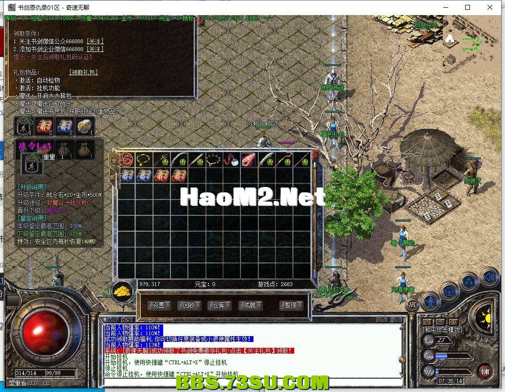 5d1ce752f0026aae8320f5cac0a7aec0_082234hdm3zzffz8otaprr.png