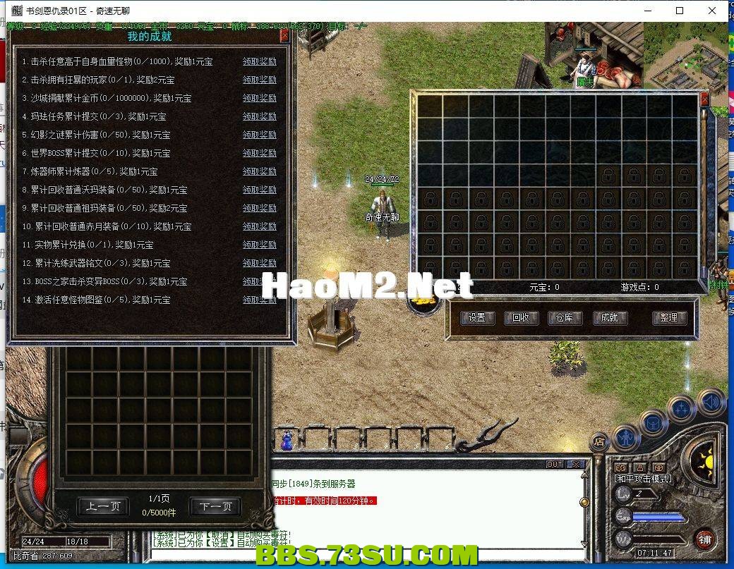 d2b1a864059aeae2e1b2478e0cbd47ca_082239y6x4g5799pvv6nrm.png
