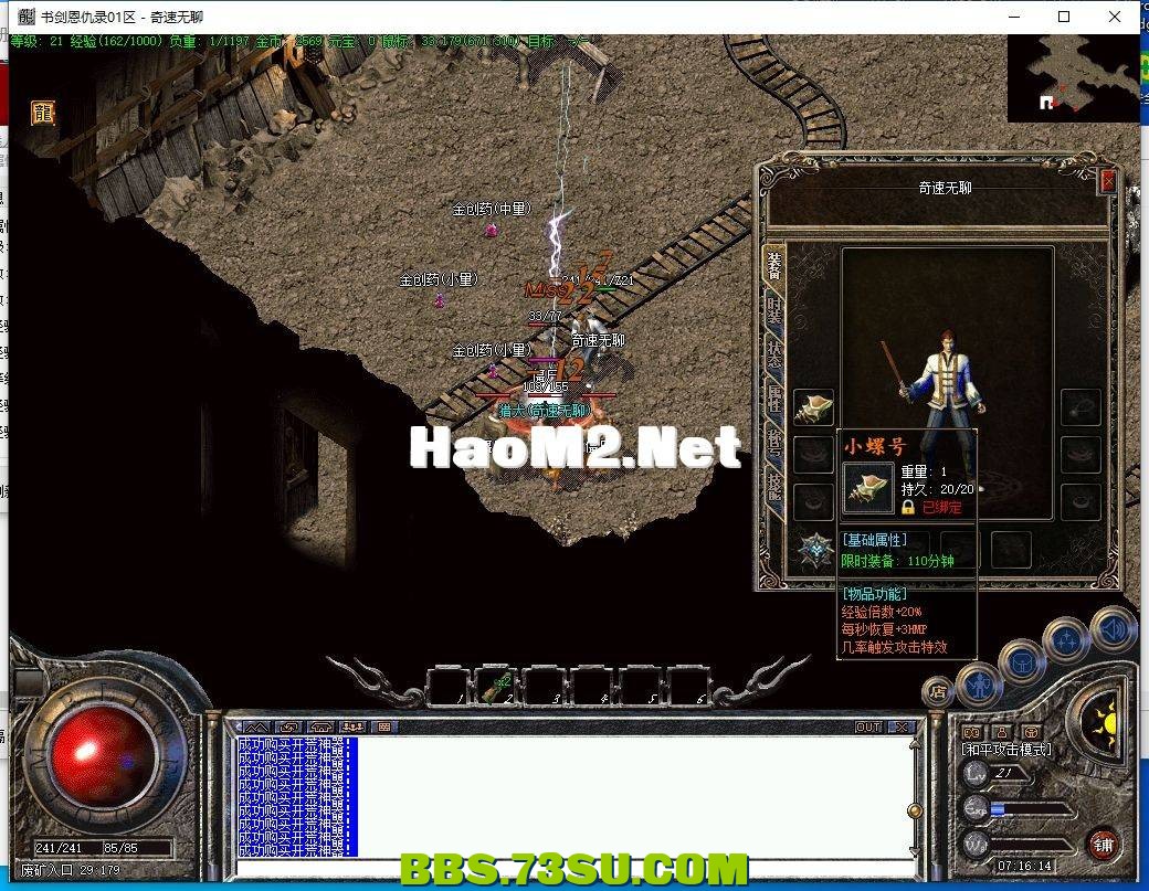 0d3c0ae7a455b425e703687879746048_082252at9997zsz7oht92z.png