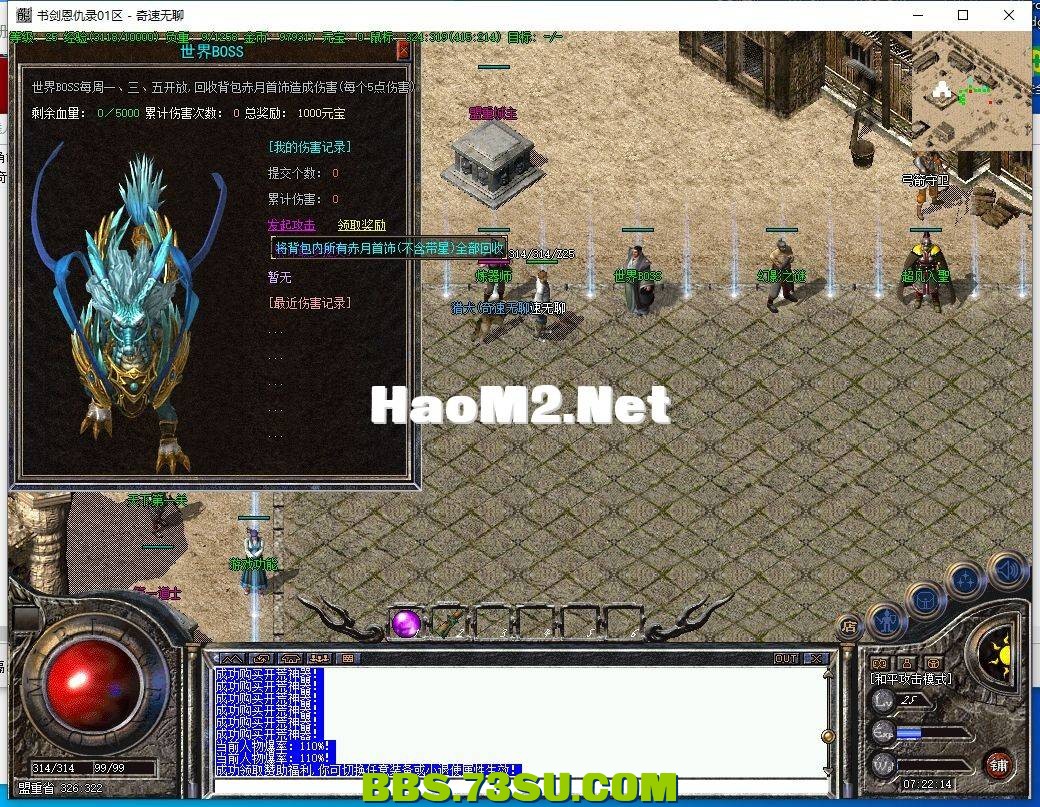 c7e87798621a058aa66066b4974c3588_082310lycutvo2tm20z0tz.png