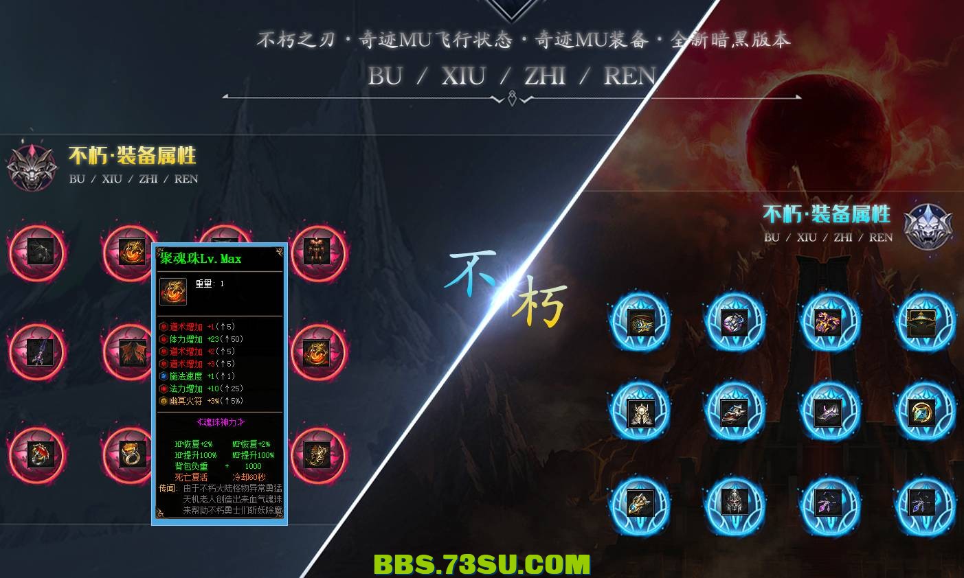 QQ图片20240502192200.png