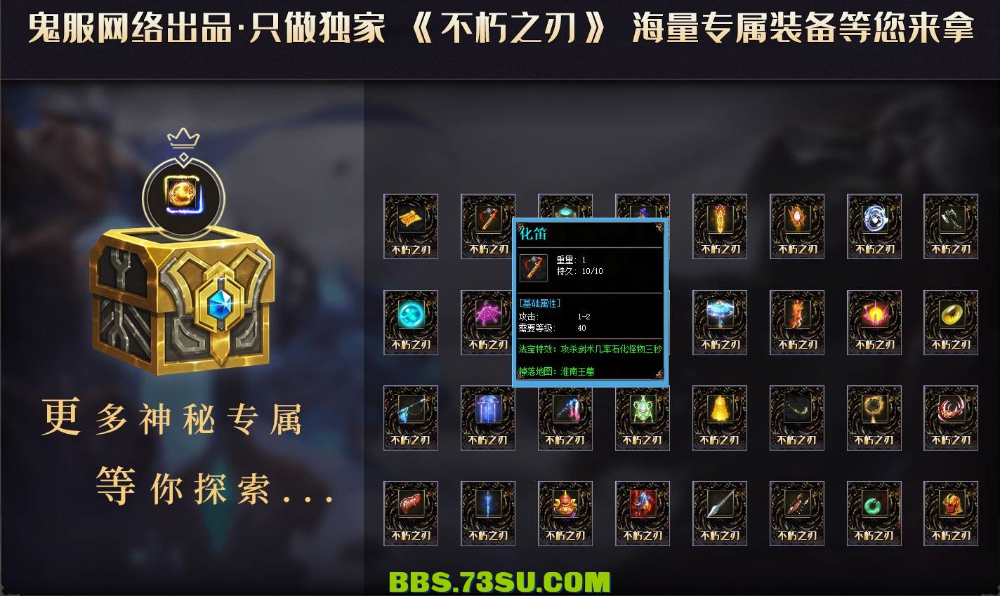 QQ图片20240502192312.png