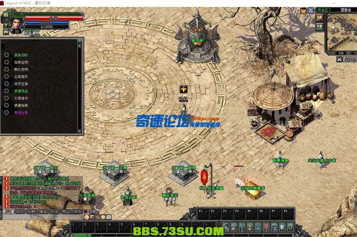 130207o68zfy840f070nn4.png.jpg