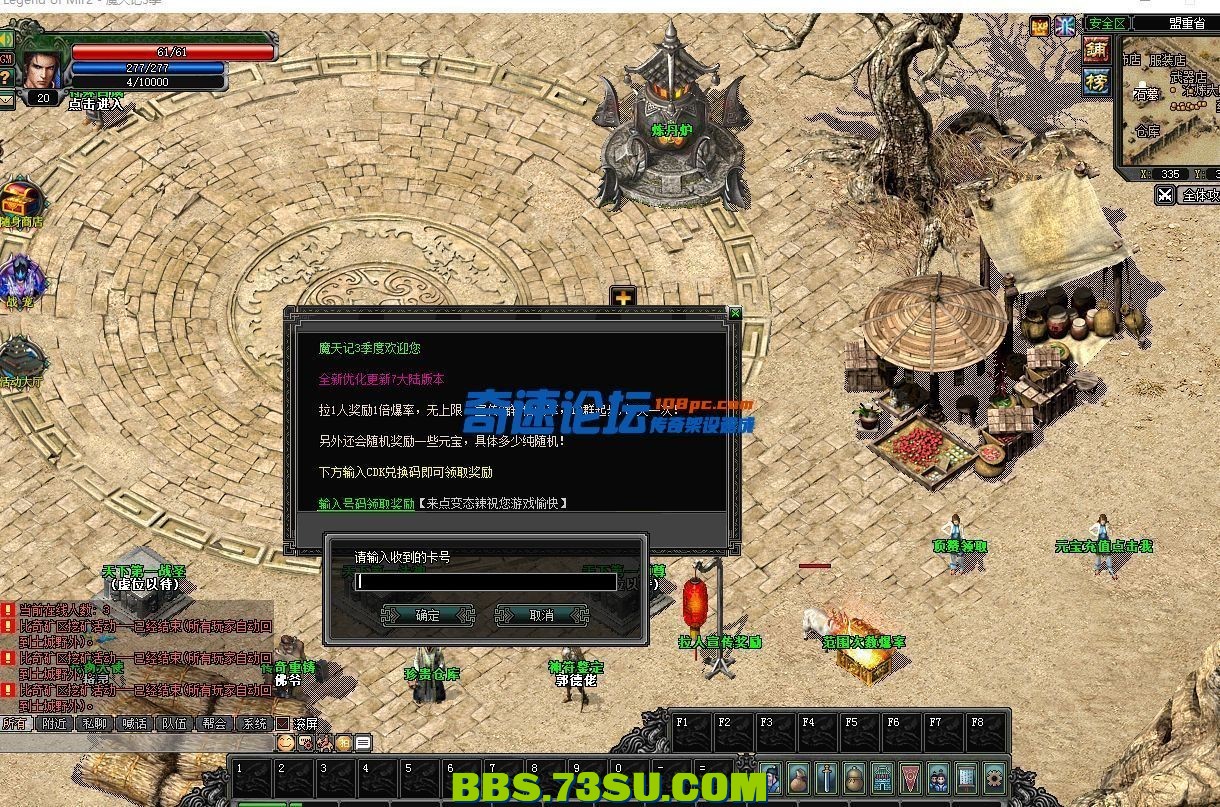 130210sllxhg87d0zq2xdh.png.jpg