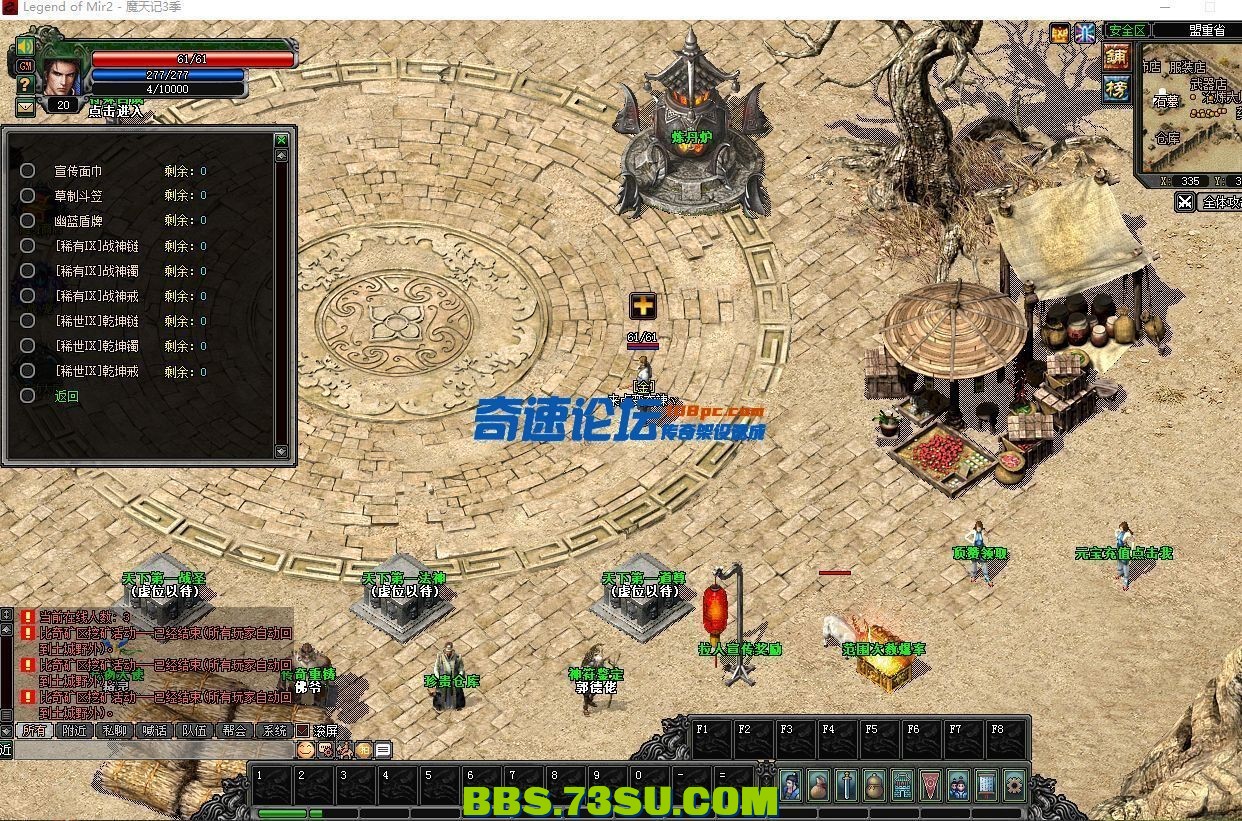 130209jvktfgz89fkfe7ac.png.jpg