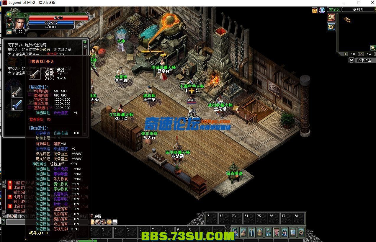 130211dmmsx3p3st7lzlgj.png.jpg