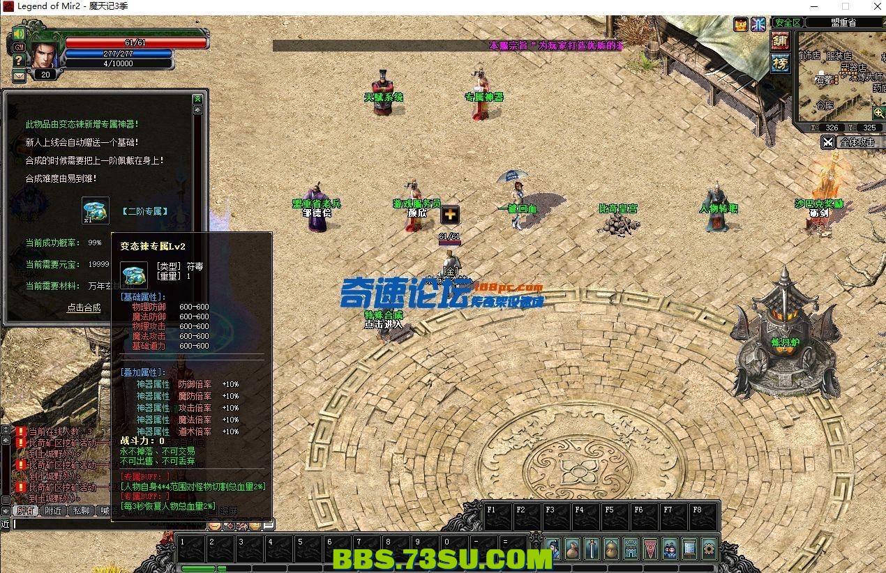 130212w0a77ezrzwg4gkww.png.jpg