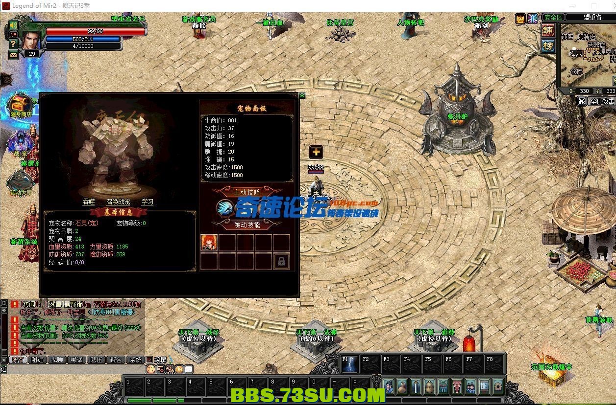130215wr8iarrd8ckiia2r.png.jpg