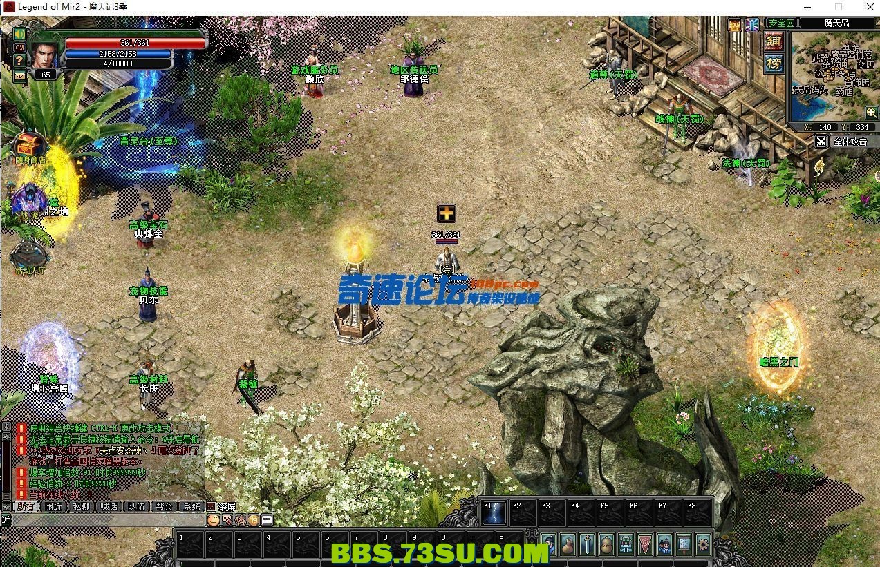 130215nnppqjunpp2jndkg.png.jpg