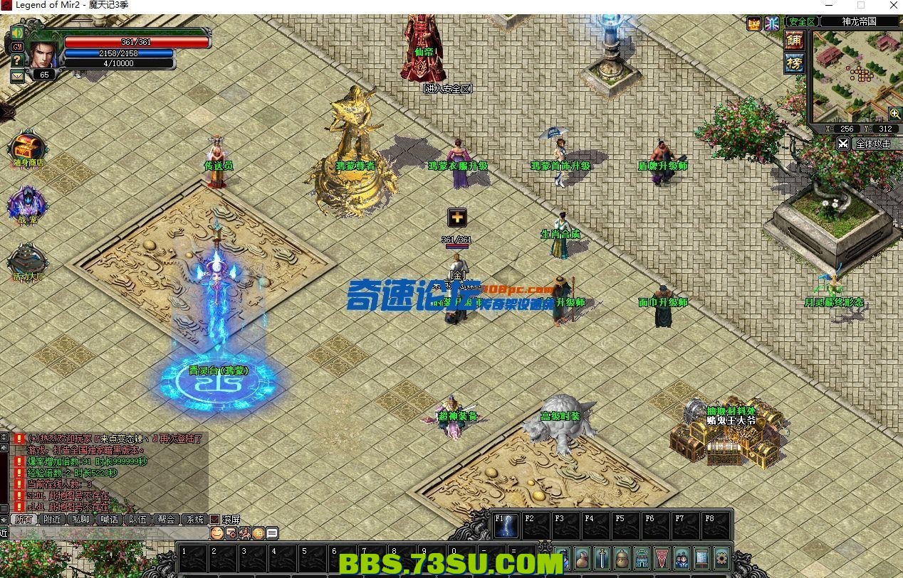 130216vz6d9m94did2zd41.png.jpg