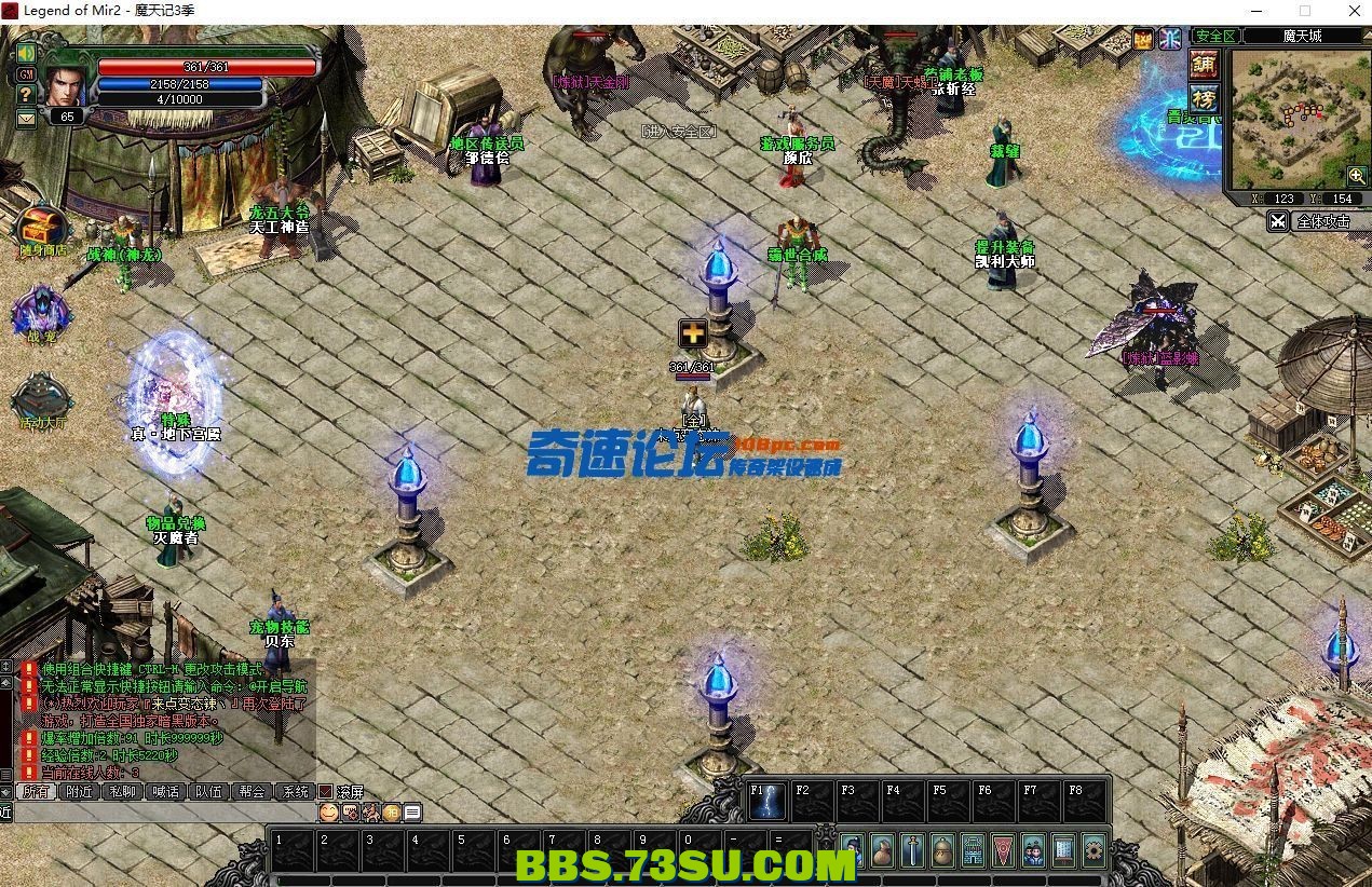 130216k32uduftz2ue63yy.png.jpg