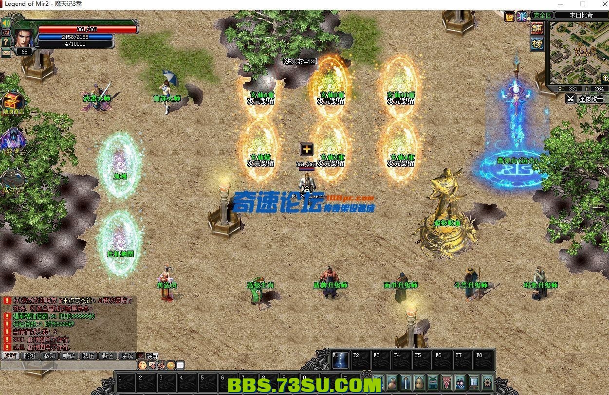 130217sdmme3occ13mm63c.png.jpg
