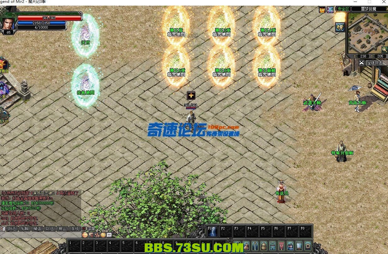 130218ad8u9u8rakiitukc.png.jpg