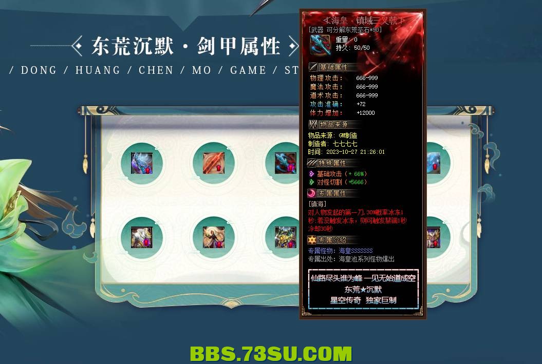 QQ图片20240504134324.png