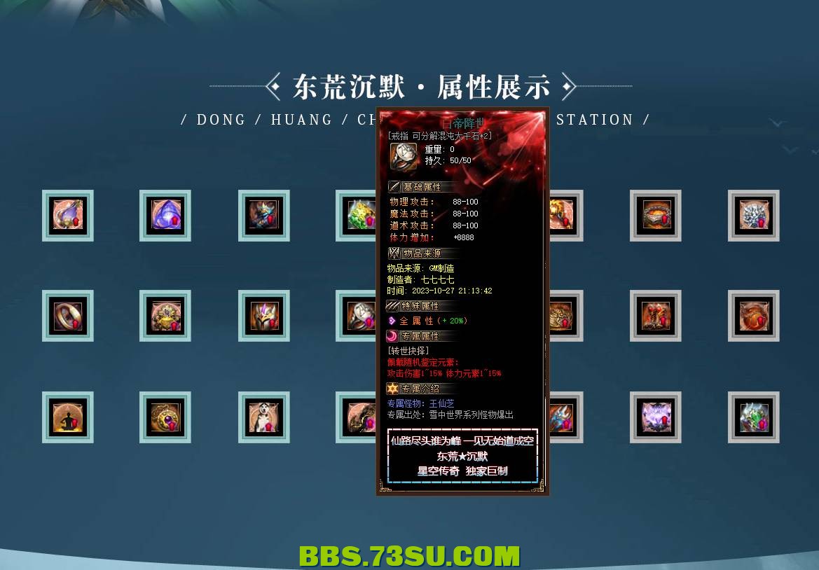 QQ图片20240504134410.png