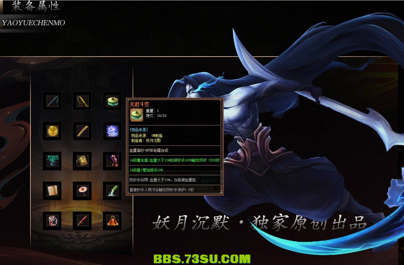 QQ图片20240504140441.png