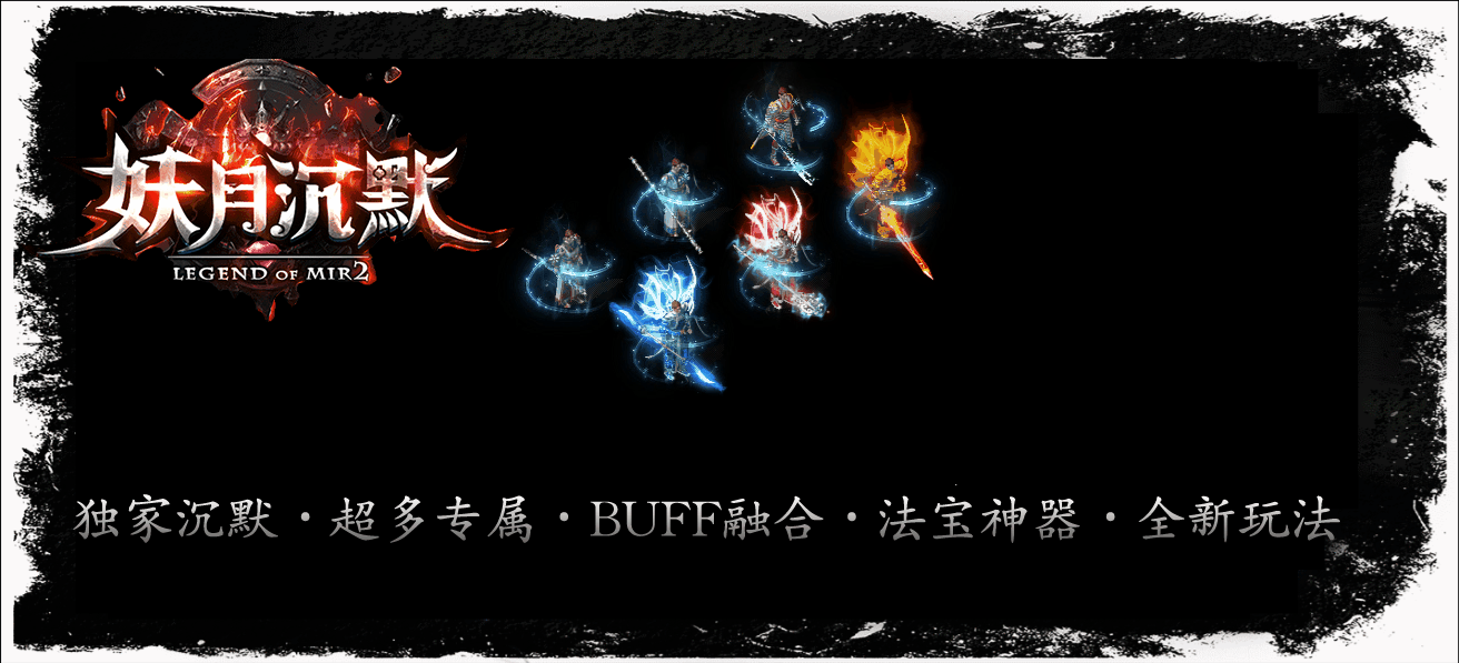 sx2.gif