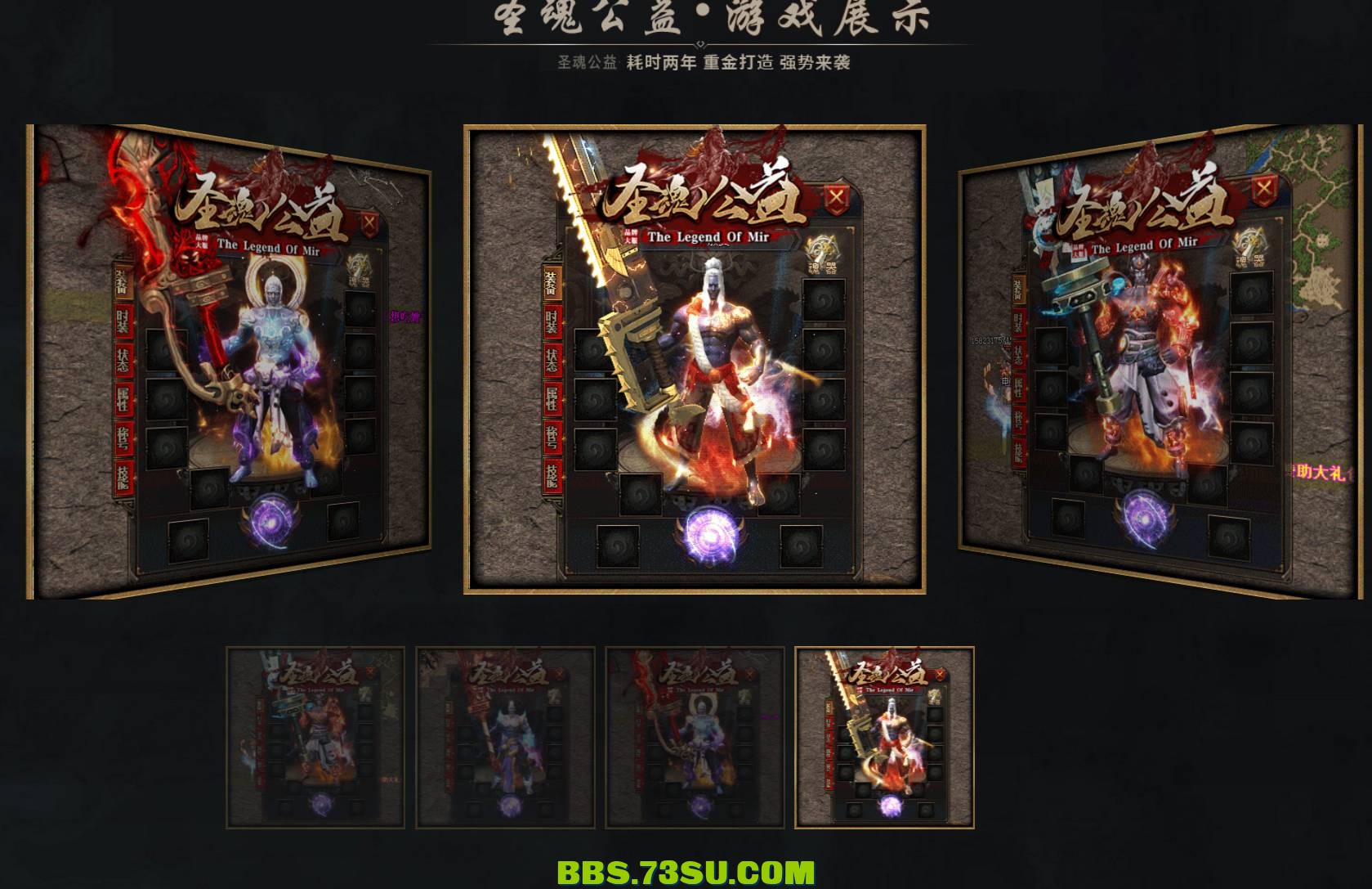 QQ浏览器截图20240504070122.png