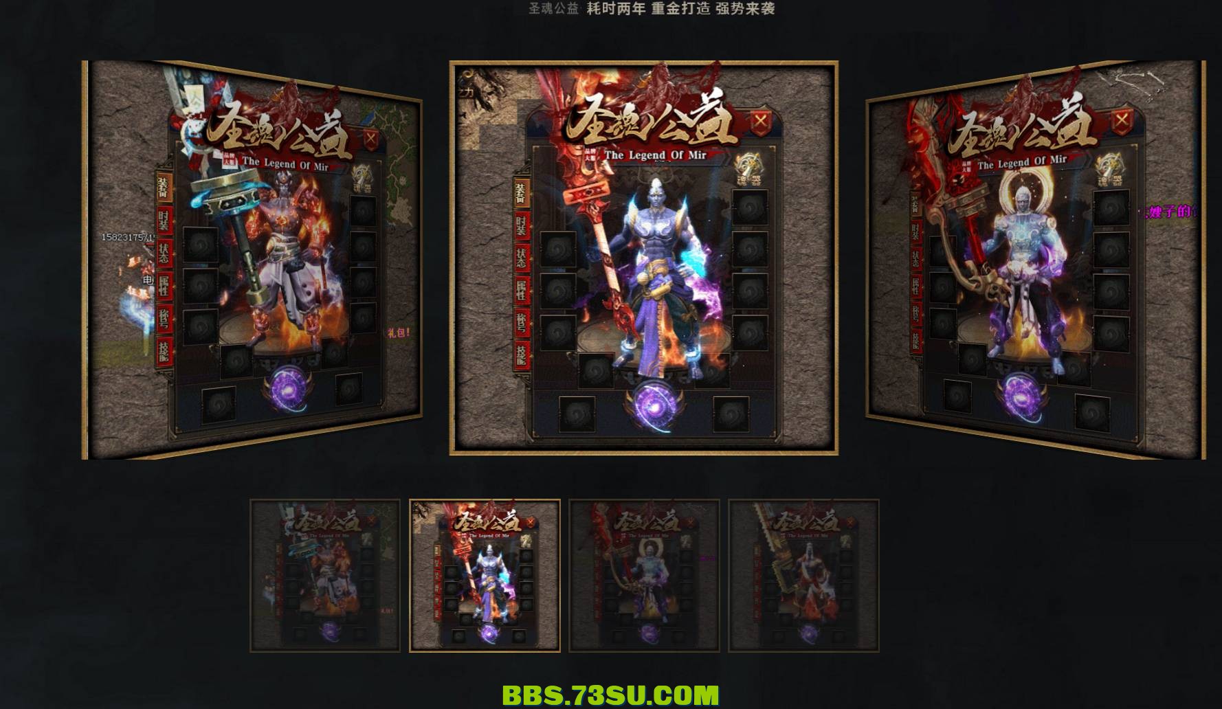 QQ浏览器截图20240504070128.png