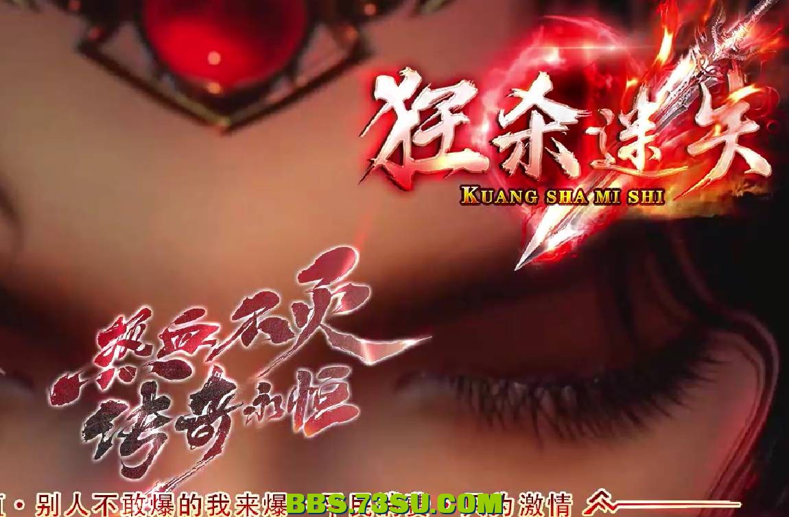 QQ截图20240504073145.png