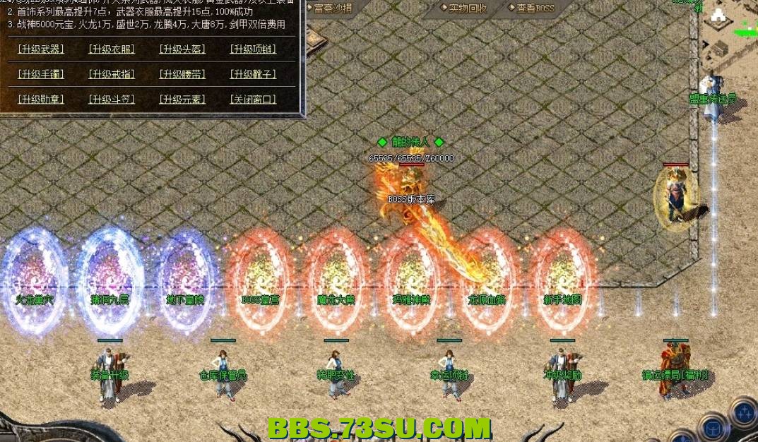 QQ截图20240502224610.png