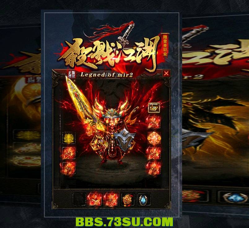 QQ截图20240502223824.png