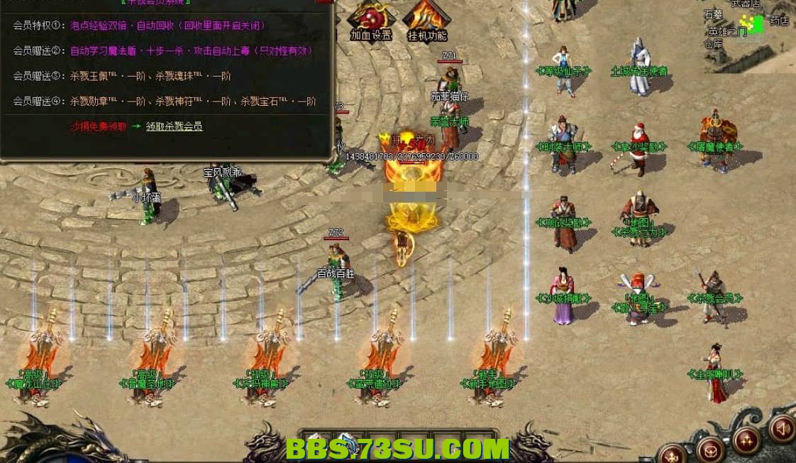 QQ截图20240502223913.png