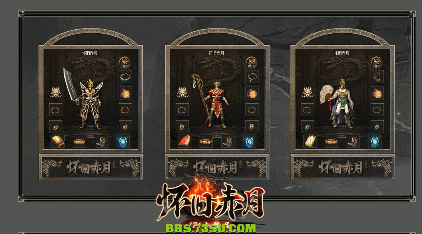 QQ截图20240502223332.png