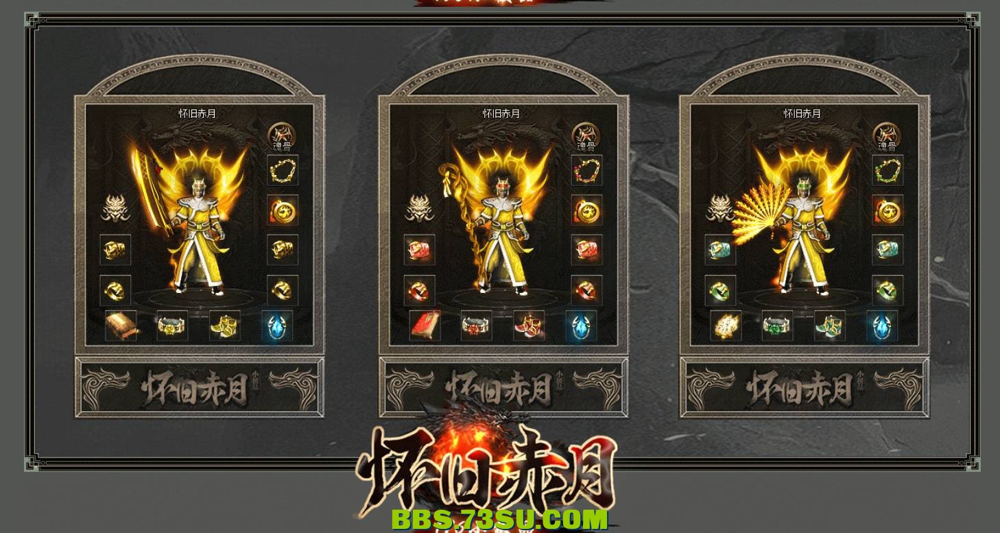 QQ截图20240502223338.png