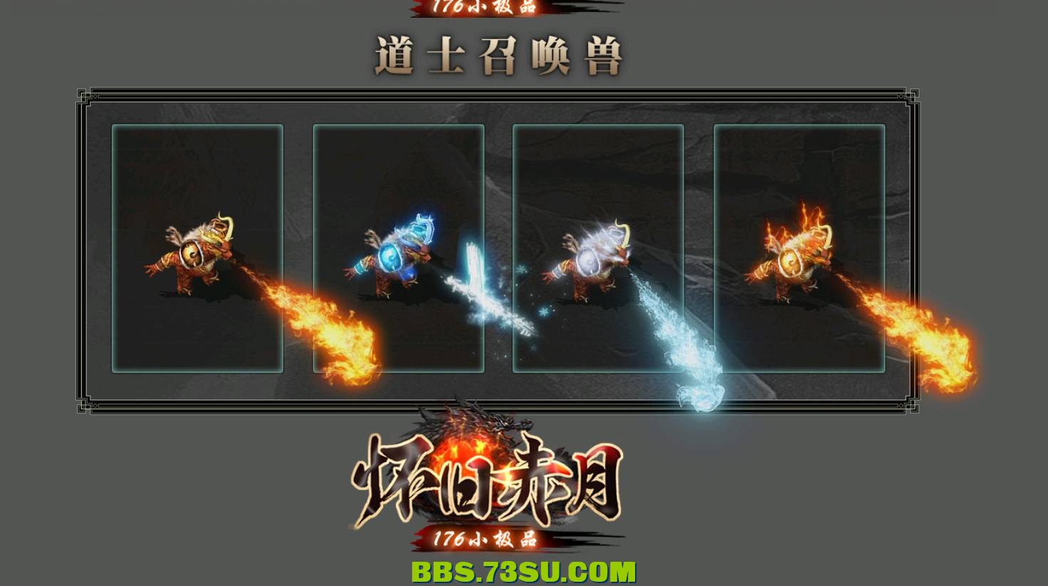 QQ截图20240502223343.png
